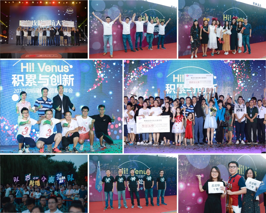 ×ðÁú¿¹ÙÍøÈë¿ÚÁ¢Òì´óÈü