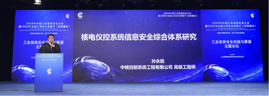 ×ðÁú¿Ê± - ÈËÉú¾ÍÊDz«!