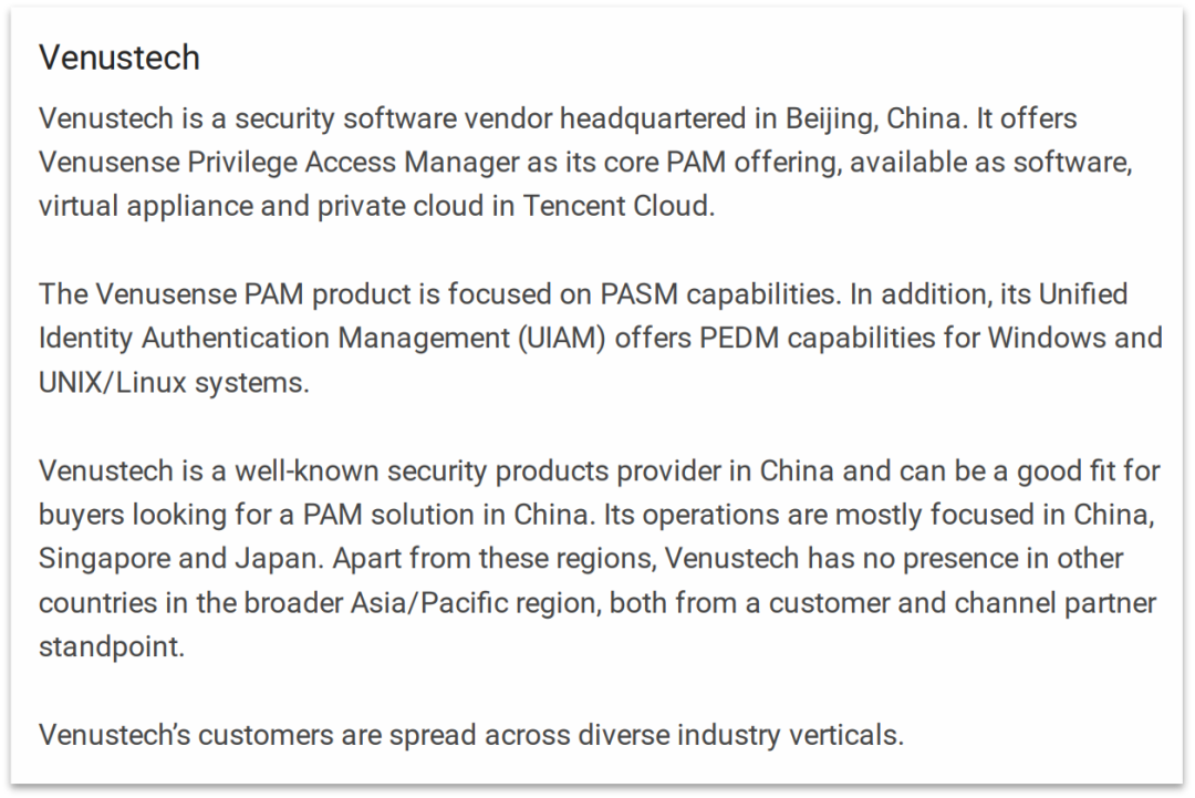2021GartnerÑÇÌ«ÇøÌØÈ¨¹ÜÀíħÁ¦ÏóÏÞ±¨¸æÏà¹ØÄÚÈݽØÍ¼ 2021GartnerÑÇÌ«ÇøÌØÈ¨¹ÜÀíħÁ¦ÏóÏÞ±¨¸æÏà¹ØÄÚÈݽØÍ¼