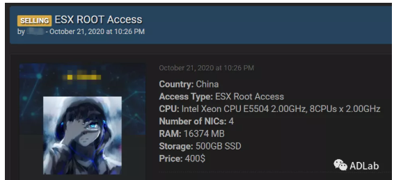 IABsÔÚµØÏÂÂÛ̳ÉÏÊÛÂôESXȨÏÞ.png IABsÔÚµØÏÂÂÛ̳ÉÏÊÛÂôESXȨÏÞ.png