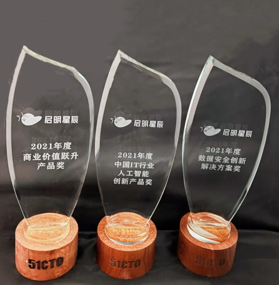 ��ʮ�����й���ҵ������ѡ�˶� ��������������ٻ�����󽱡�.png