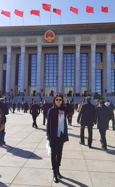 ������ЭίԱ�����������������Ϣ���ռ��Źɷ����޹�˾ ��ϯִ�й�������.png