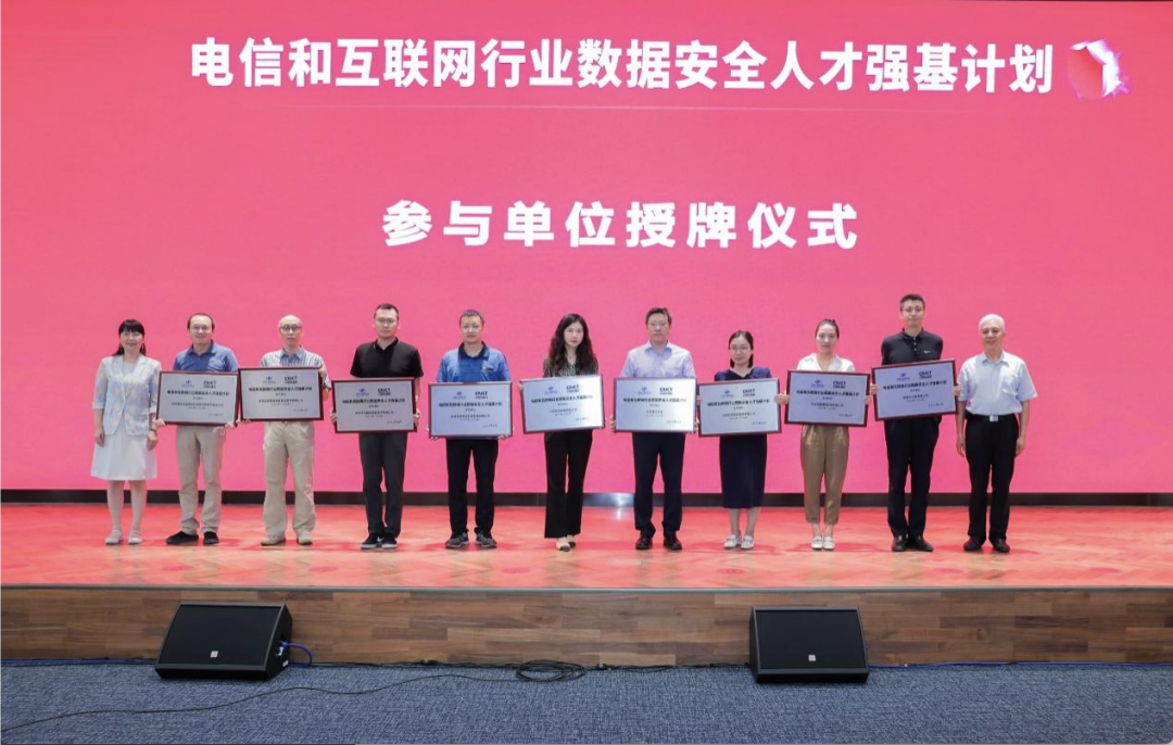 ������������ڹ�˾�������� ��ǿ�����롱���뵥λ����