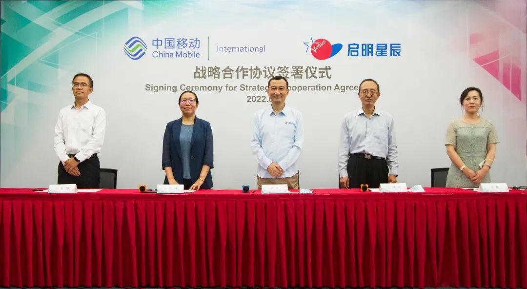 ������������ڼ��ű����᳡