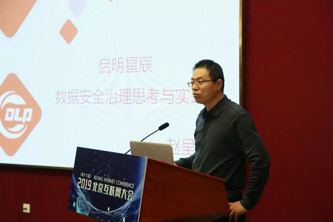 ×ðÁú¿¹ÙÍøÈë¿Ú¼¯ÍŸ߼¶¸±×ܲÃÕԳʶ«·¢Ñݳö½² ×ðÁú¿¹ÙÍøÈë¿Ú¼¯ÍŸ߼¶¸±×ܲÃÕԳʶ«·¢Ñݳö½²