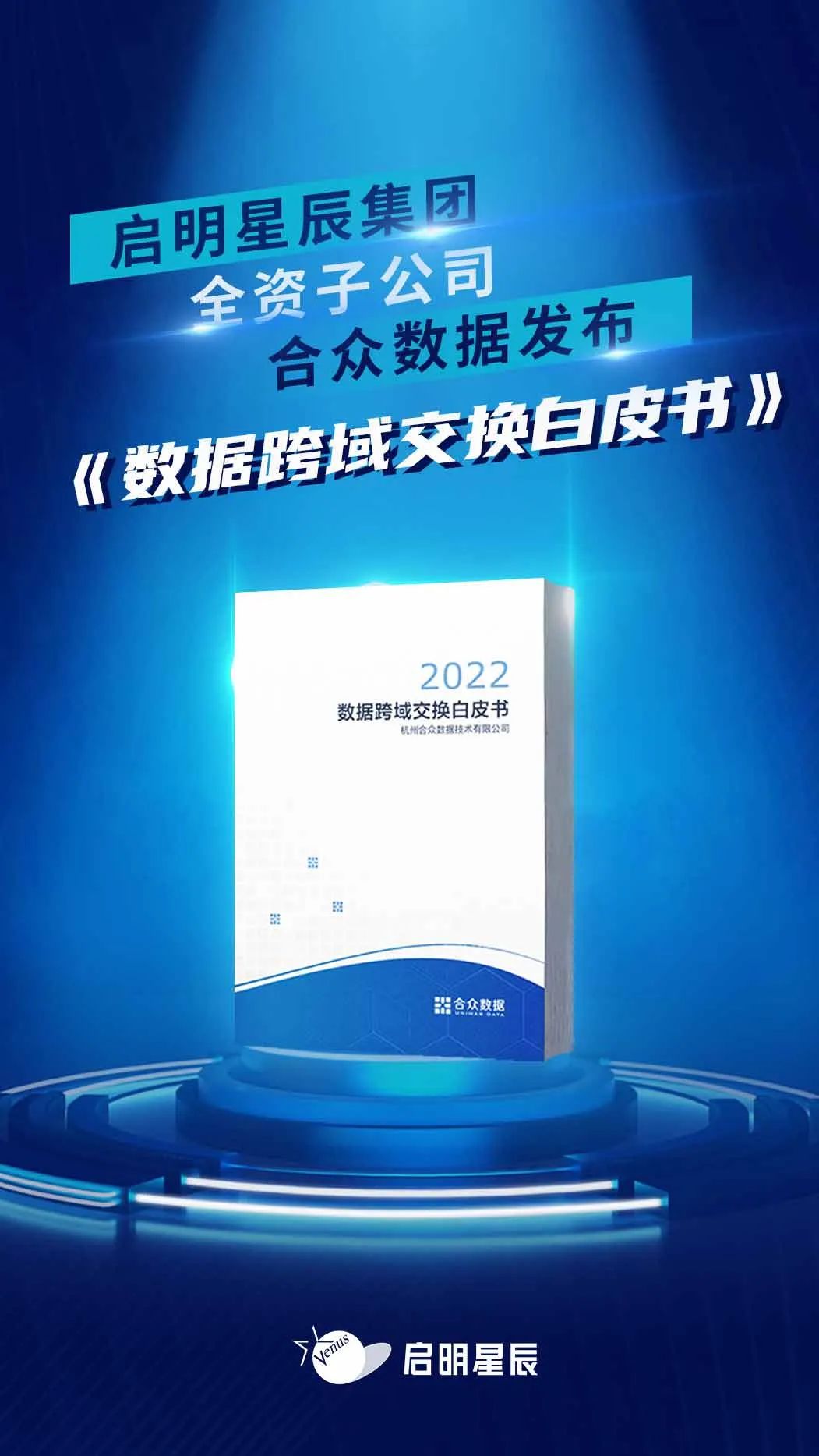 ×ðÁú¿Ê± - ÈËÉú¾ÍÊDz«!