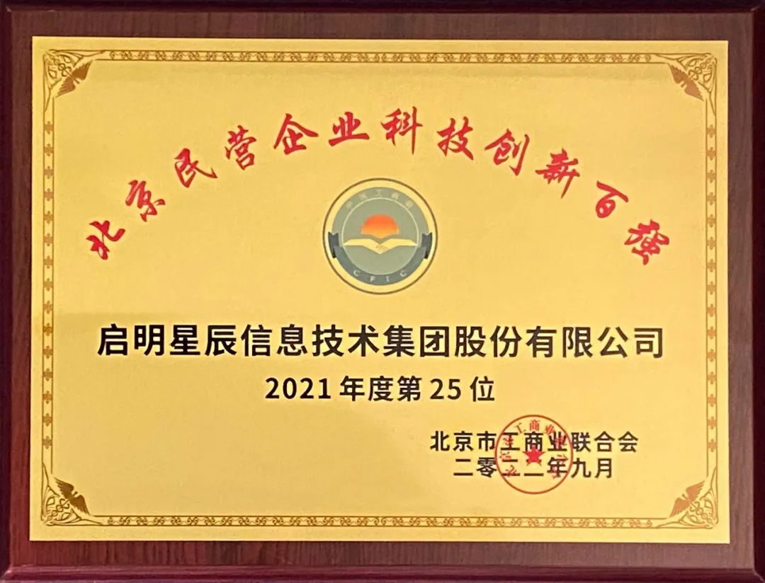 ×ðÁú¿Ê± - ÈËÉú¾ÍÊDz«!