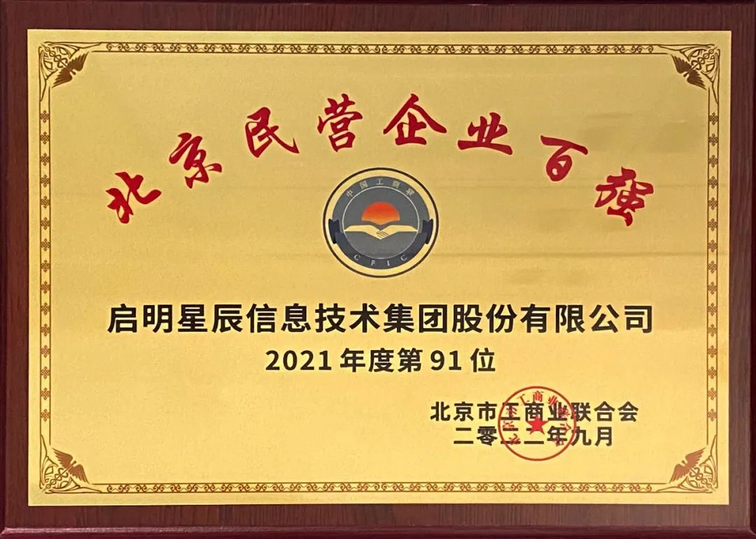 ×ðÁú¿Ê± - ÈËÉú¾ÍÊDz«!