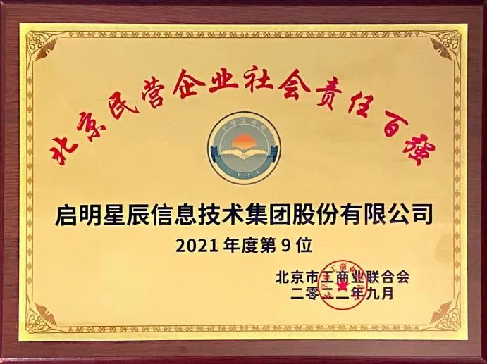 ×ðÁú¿Ê± - ÈËÉú¾ÍÊDz«!