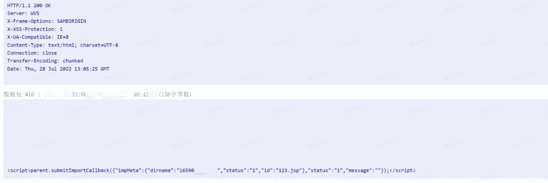 ×ðÁú¿Ê± - ÈËÉú¾ÍÊDz«!