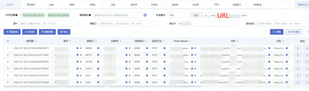 ×ðÁú¿Ê± - ÈËÉú¾ÍÊDz«!