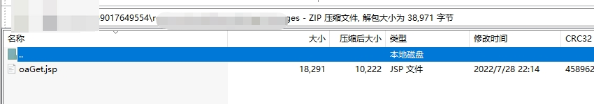 ×ðÁú¿Ê± - ÈËÉú¾ÍÊDz«!