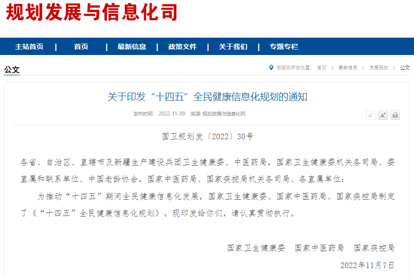 ×ðÁú¿Ê± - ÈËÉú¾ÍÊDz«!