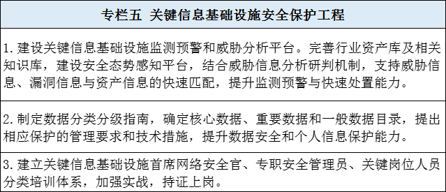 ×ðÁú¿Ê± - ÈËÉú¾ÍÊDz«!