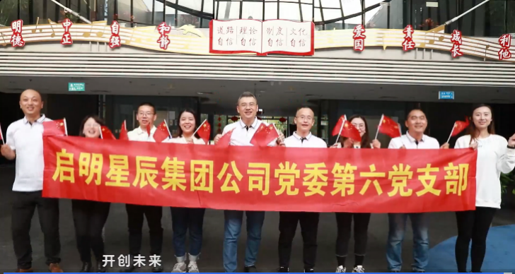 ������ʱ - �������ǲ�!