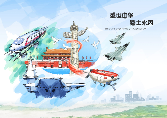 ������ʱ - �������ǲ�!