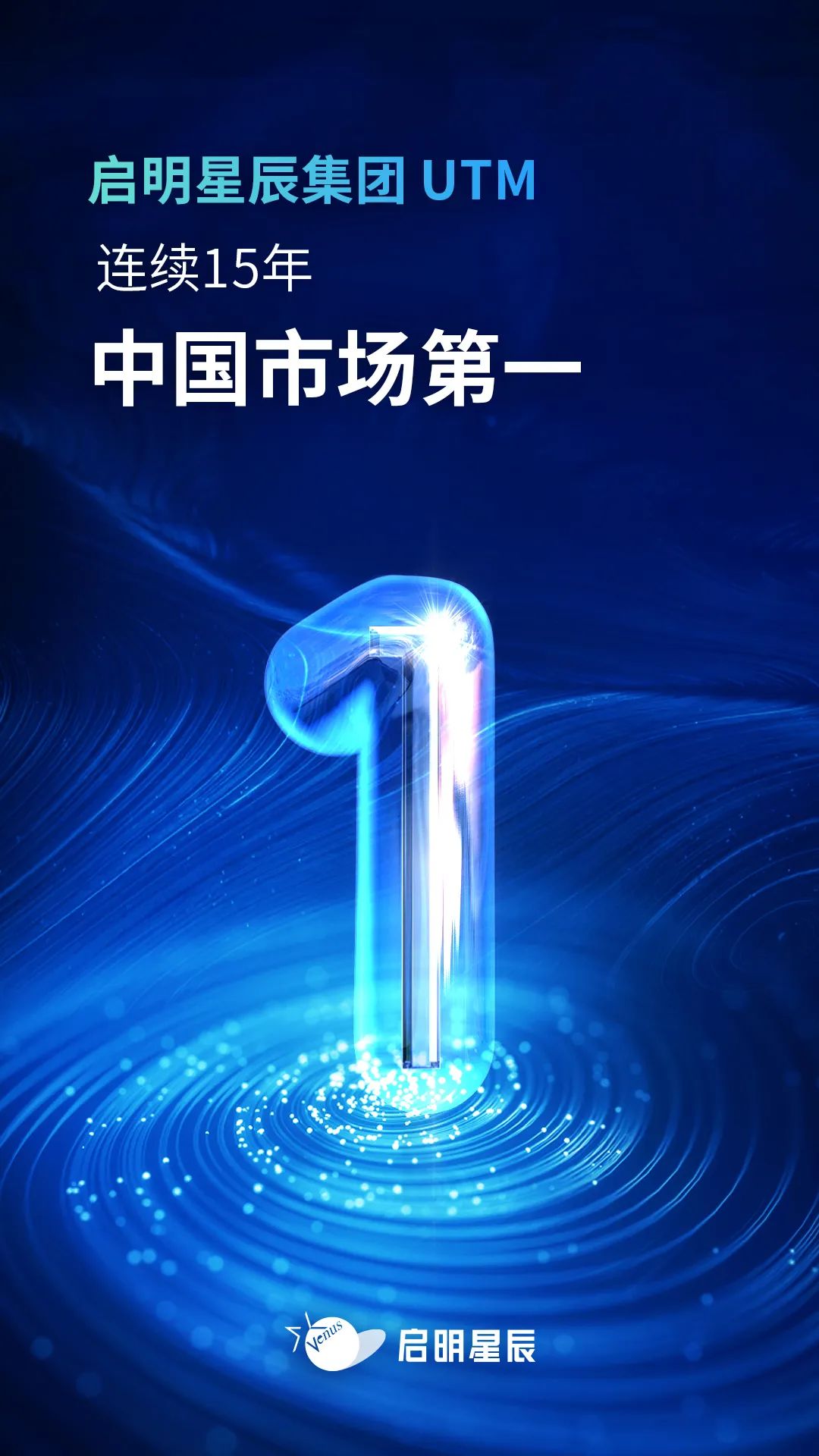 ×ðÁú¿Ê± - ÈËÉú¾ÍÊDz«!