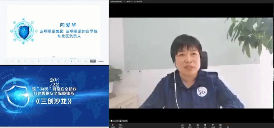 ×ðÁú¿Ê± - ÈËÉú¾ÍÊDz«!