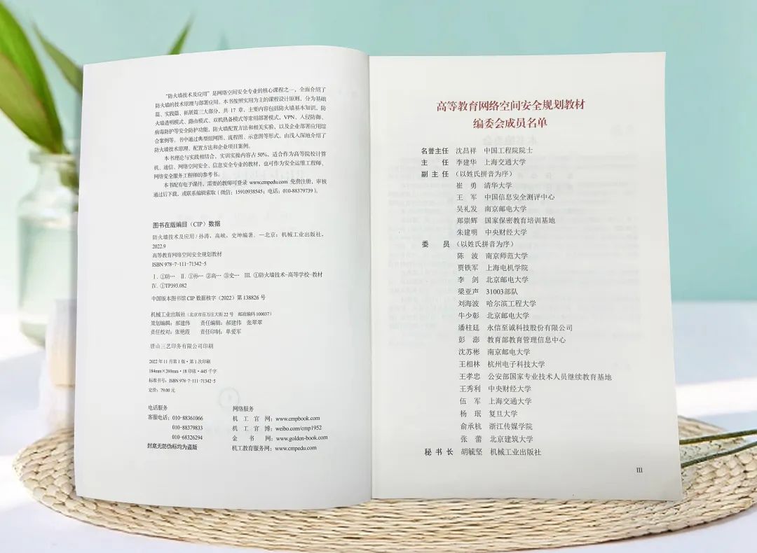 ×ðÁú¿Ê± - ÈËÉú¾ÍÊDz«!