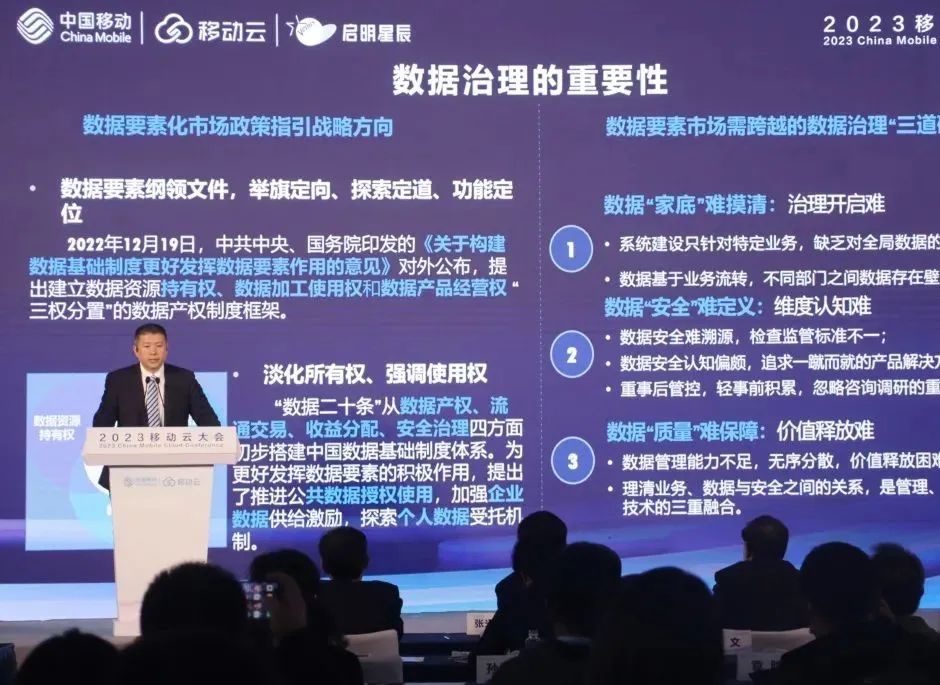 ×ðÁú¿Ê± - ÈËÉú¾ÍÊDz«!