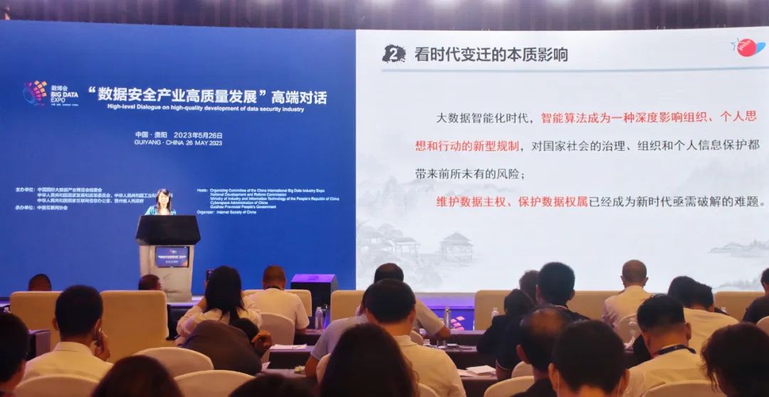 ×ðÁú¿Ê± - ÈËÉú¾ÍÊDz«!