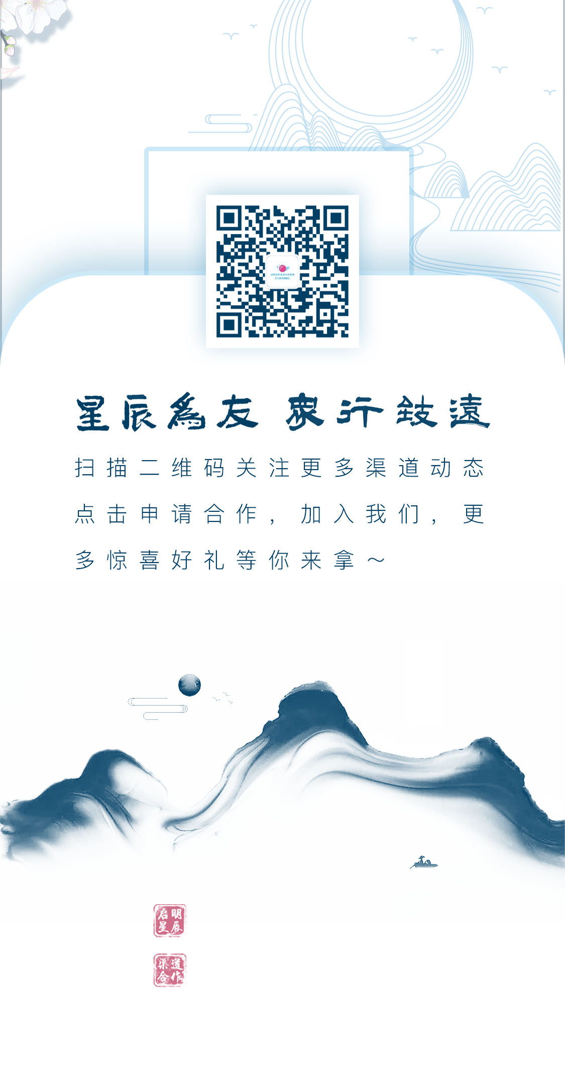 ������ʱ - �������ǲ�!