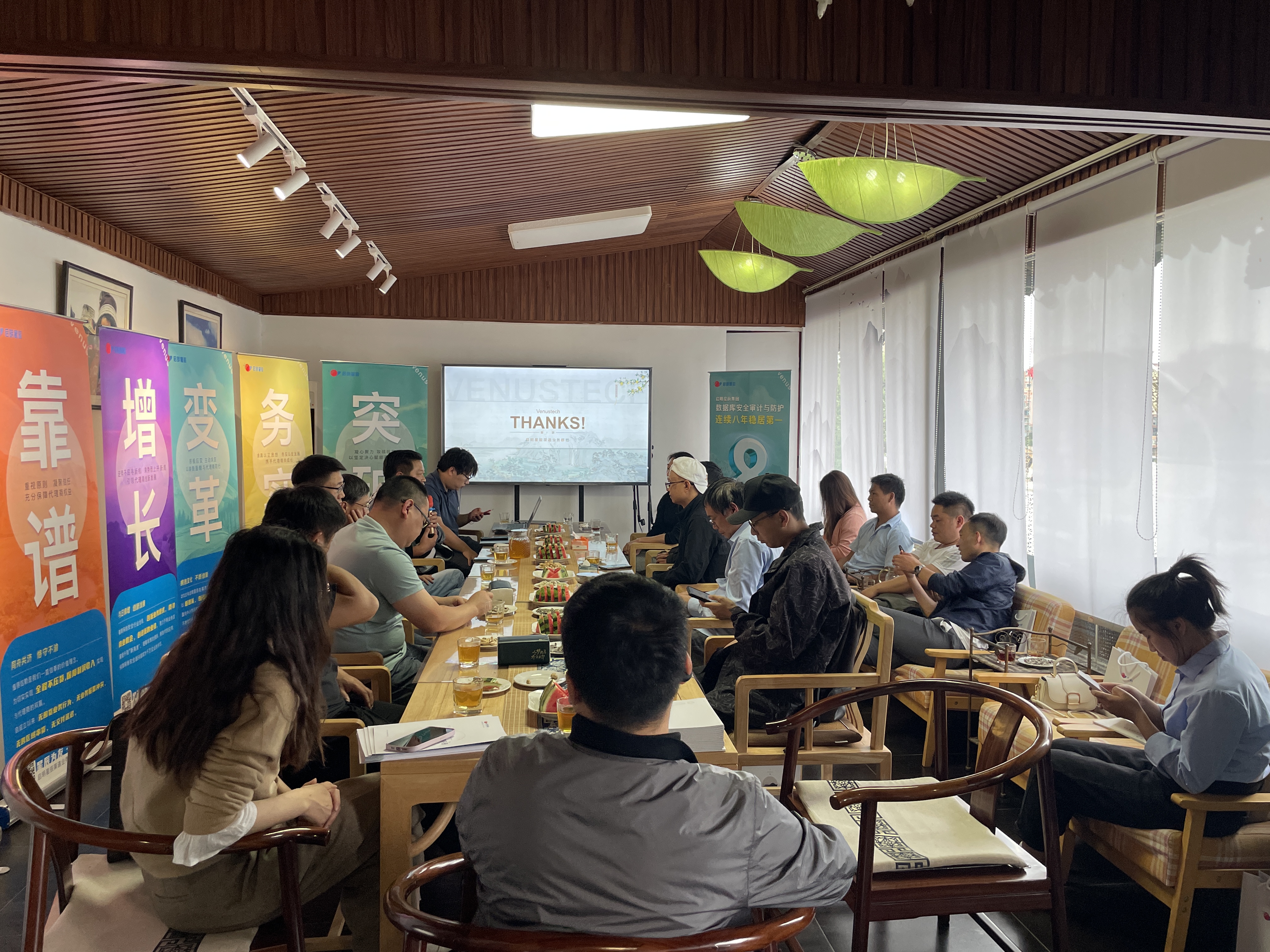 ������ʱ - �������ǲ�!