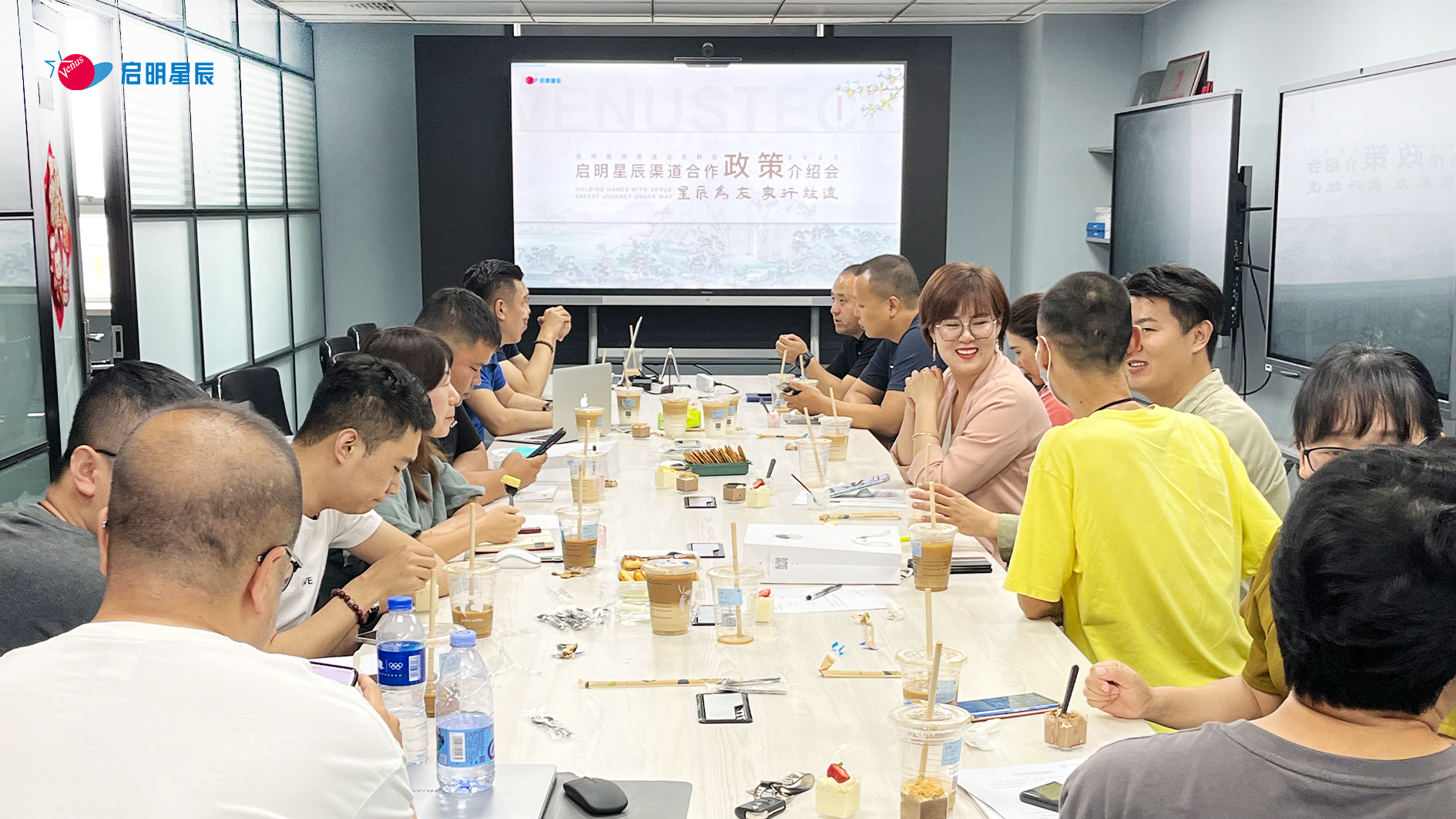 ������ʱ - �������ǲ�!