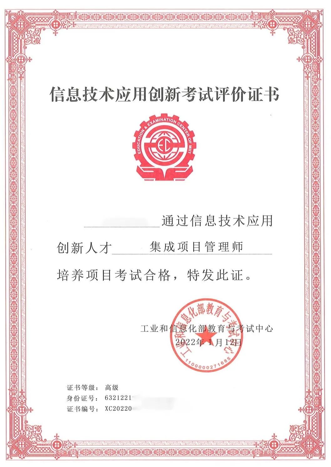 ������ʱ - �������ǲ�!