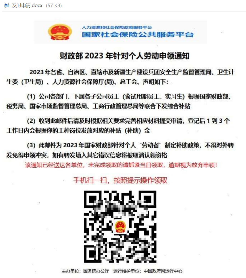 ×ðÁú¿Ê± - ÈËÉú¾ÍÊDz«!