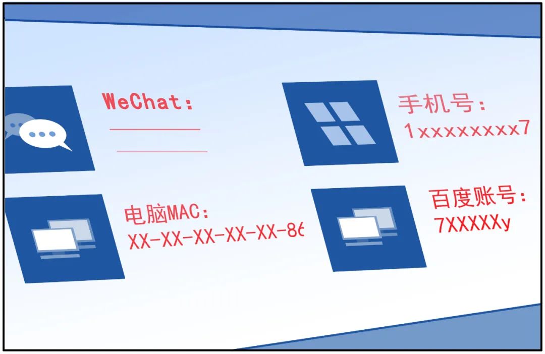 ×ðÁú¿Ê± - ÈËÉú¾ÍÊDz«!