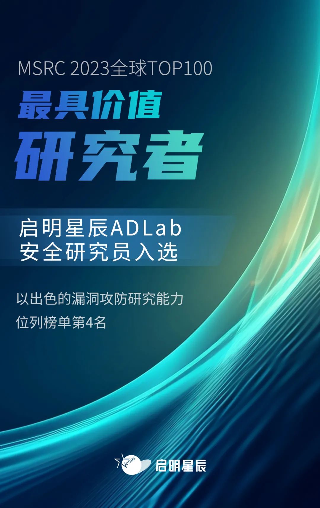 ×ðÁú¿Ê± - ÈËÉú¾ÍÊDz«!