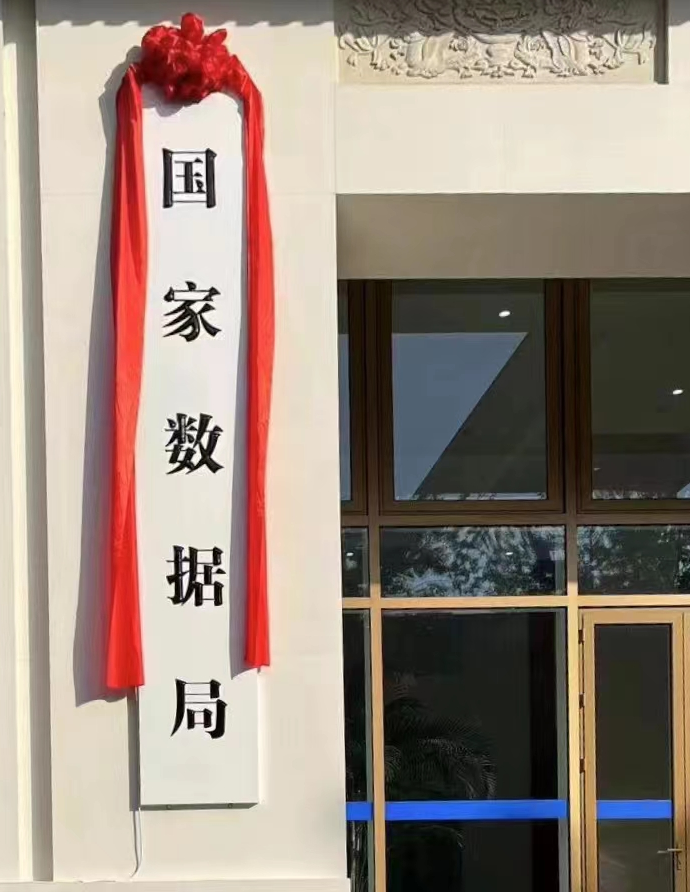 ×ðÁú¿Ê± - ÈËÉú¾ÍÊDz«!