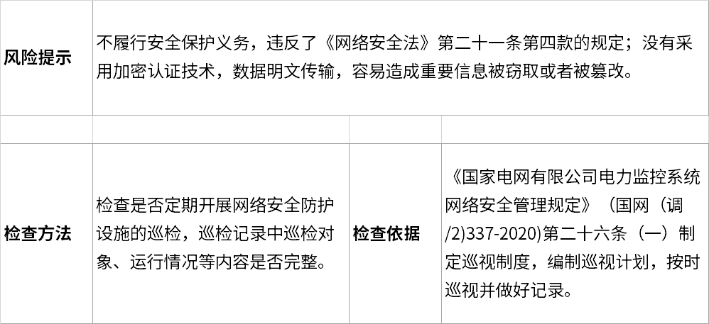 ×ðÁú¿Ê± - ÈËÉú¾ÍÊDz«!