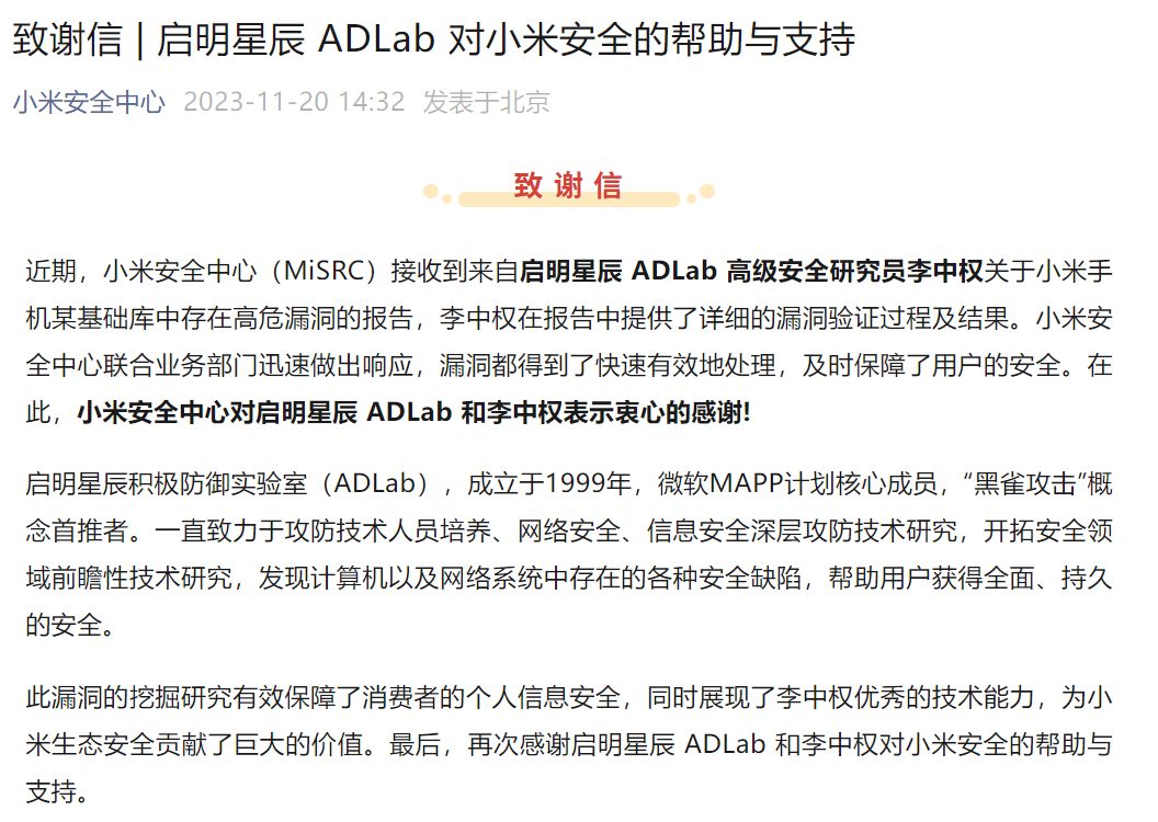 ×ðÁú¿Ê± - ÈËÉú¾ÍÊDz«!