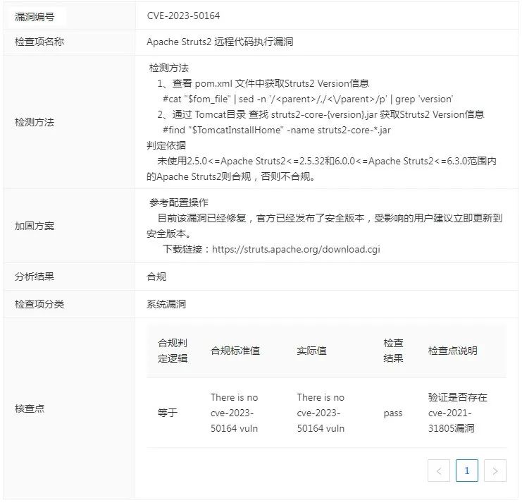 ×ðÁú¿Ê± - ÈËÉú¾ÍÊDz«!