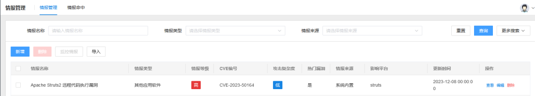 ×ðÁú¿Ê± - ÈËÉú¾ÍÊDz«!