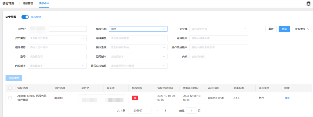 ×ðÁú¿Ê± - ÈËÉú¾ÍÊDz«!