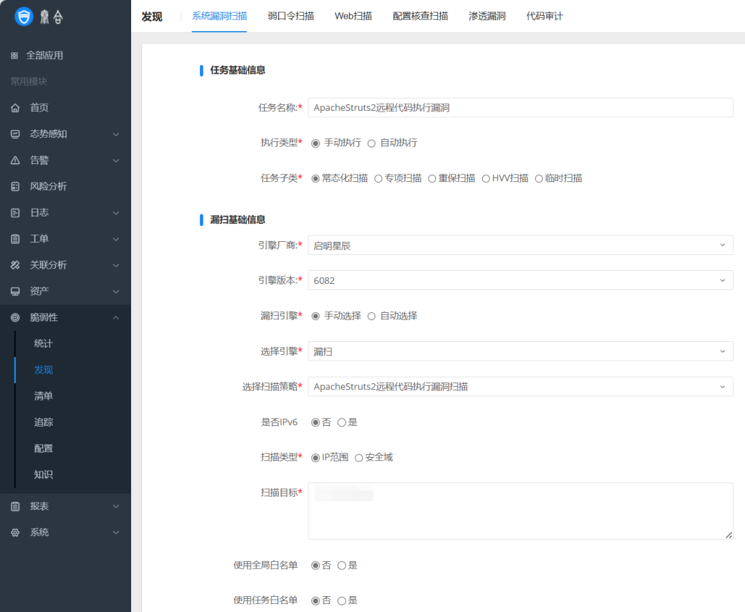 ×ðÁú¿Ê± - ÈËÉú¾ÍÊDz«!