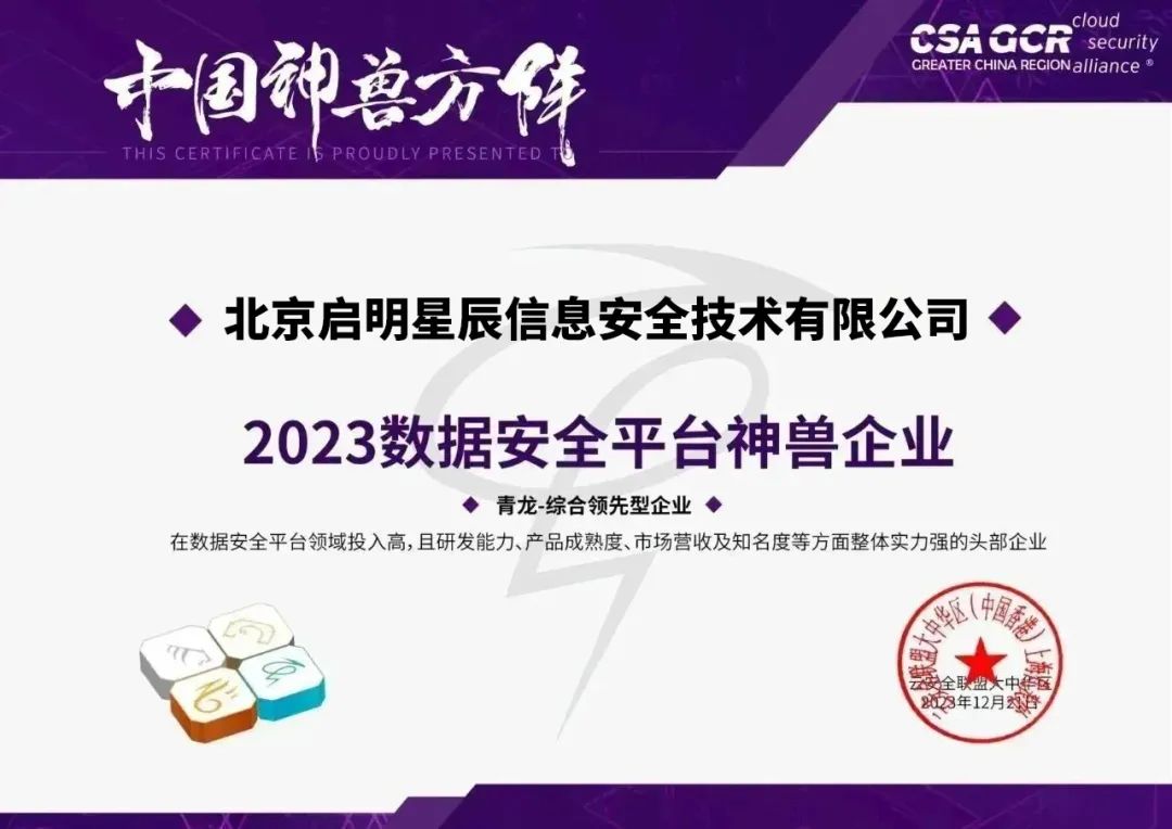 ×ðÁú¿Ê± - ÈËÉú¾ÍÊDz«!