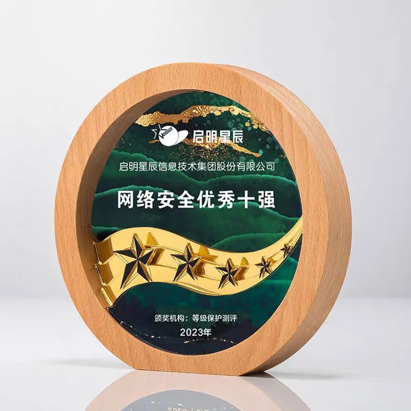 ×ðÁú¿Ê± - ÈËÉú¾ÍÊDz«!