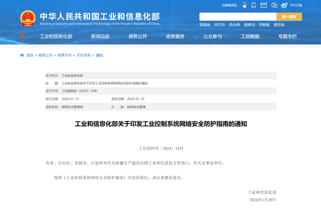 ×ðÁú¿Ê± - ÈËÉú¾ÍÊDz«!