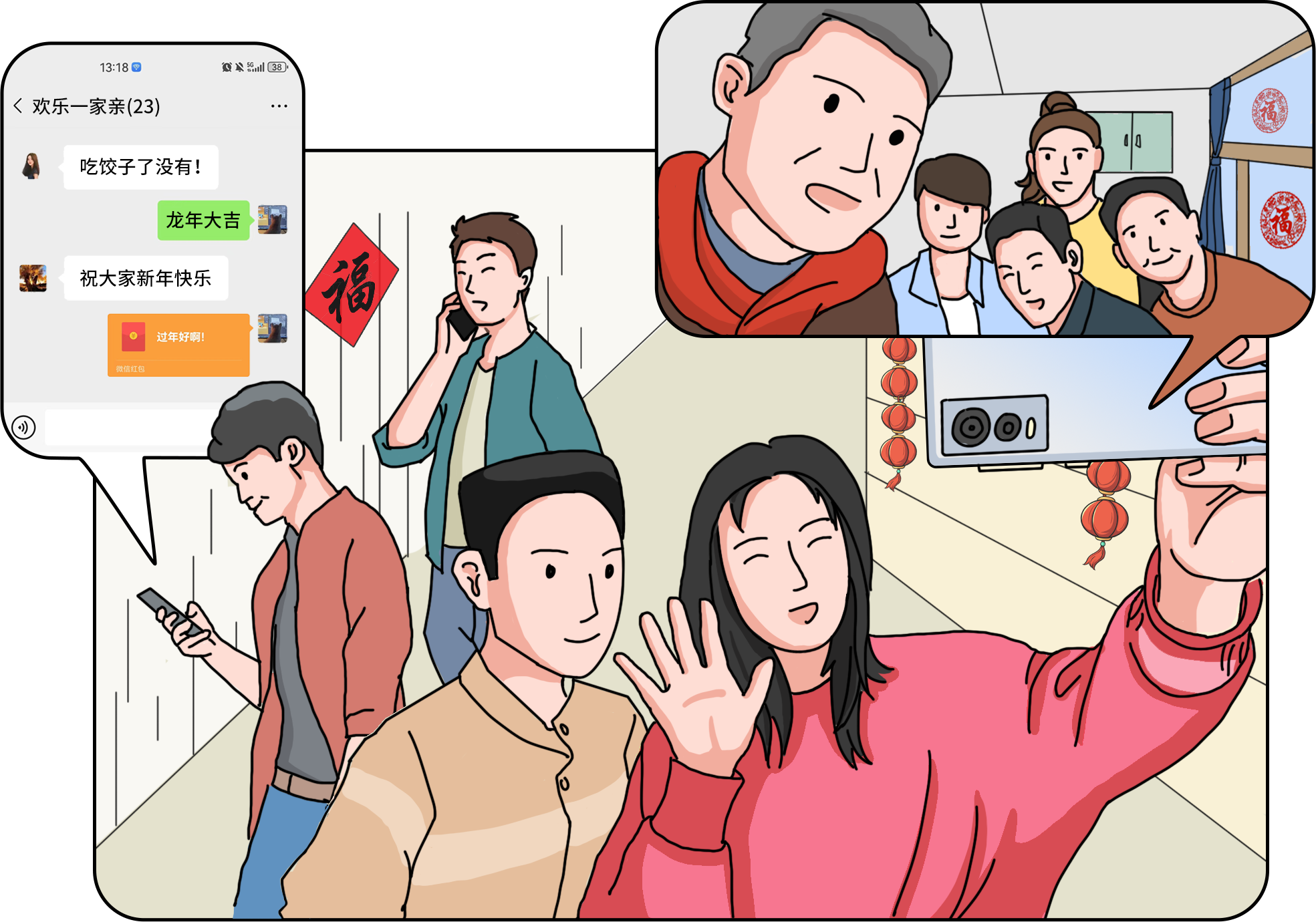 ������ʱ - �������ǲ�!