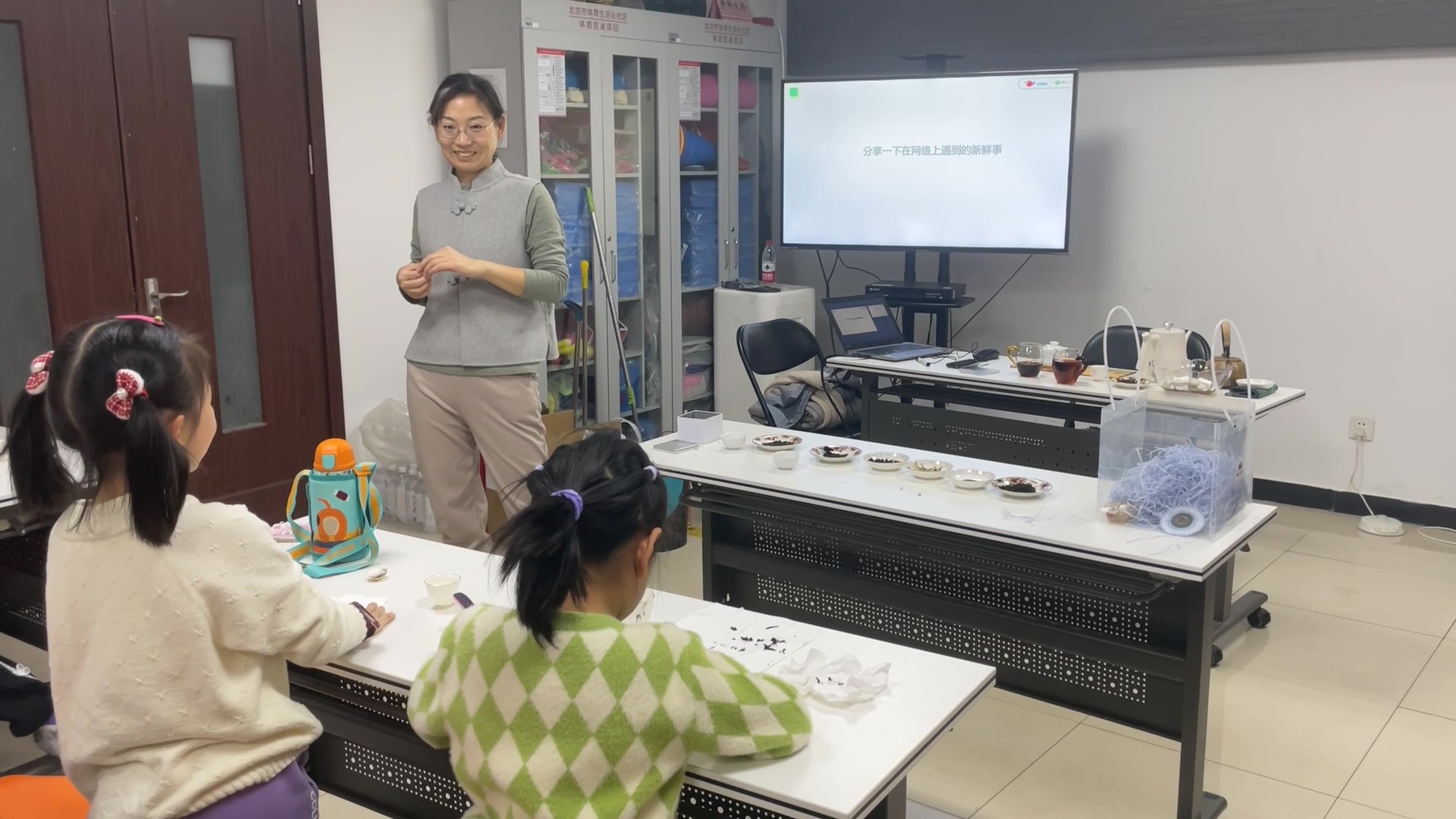 ΢ÐÅͼƬ_20240226121729.jpg ΢ÐÅͼƬ_20240226121729.jpg