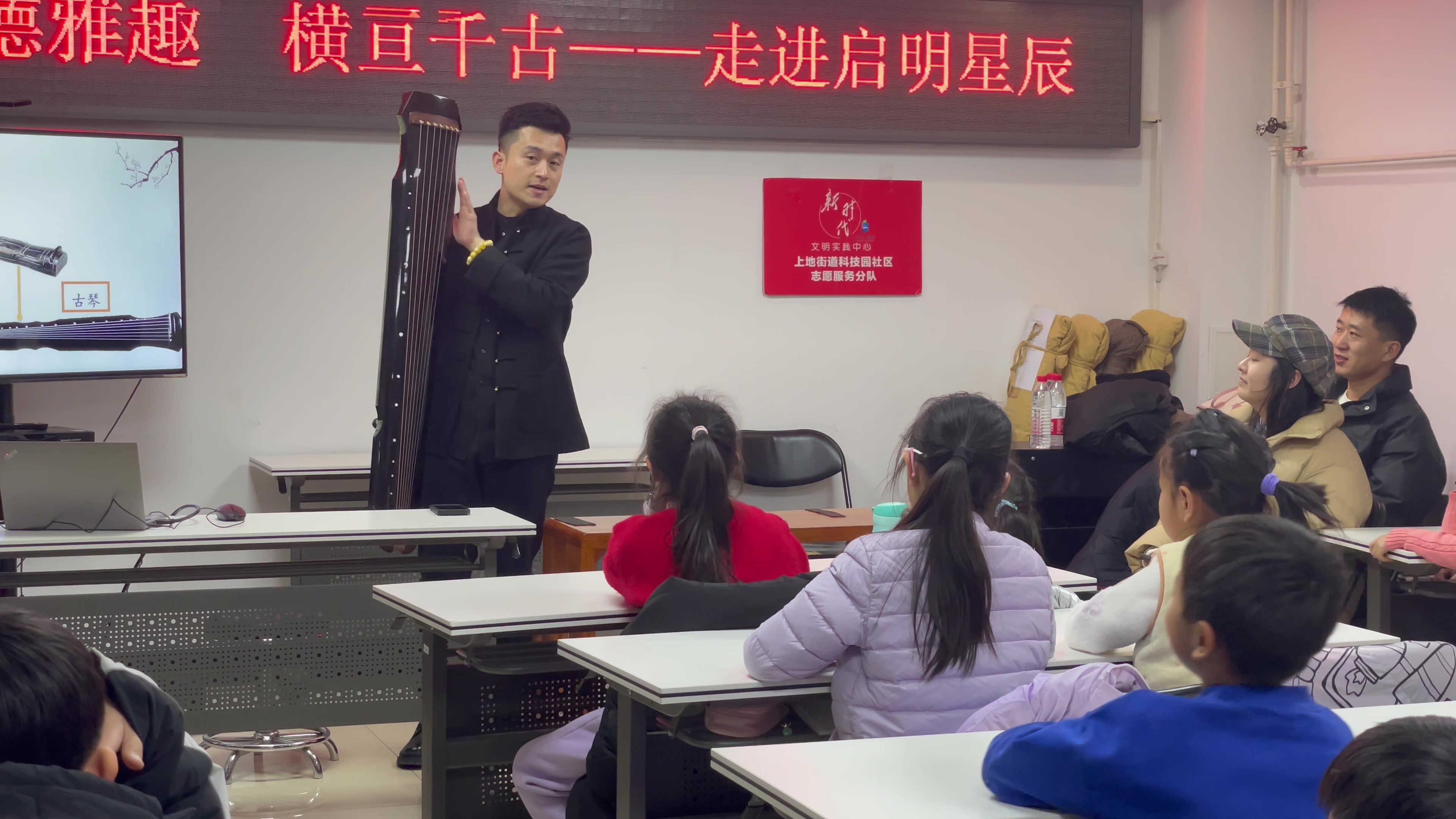 ΢ÐÅͼƬ_20240226121826.jpg ΢ÐÅͼƬ_20240226121826.jpg