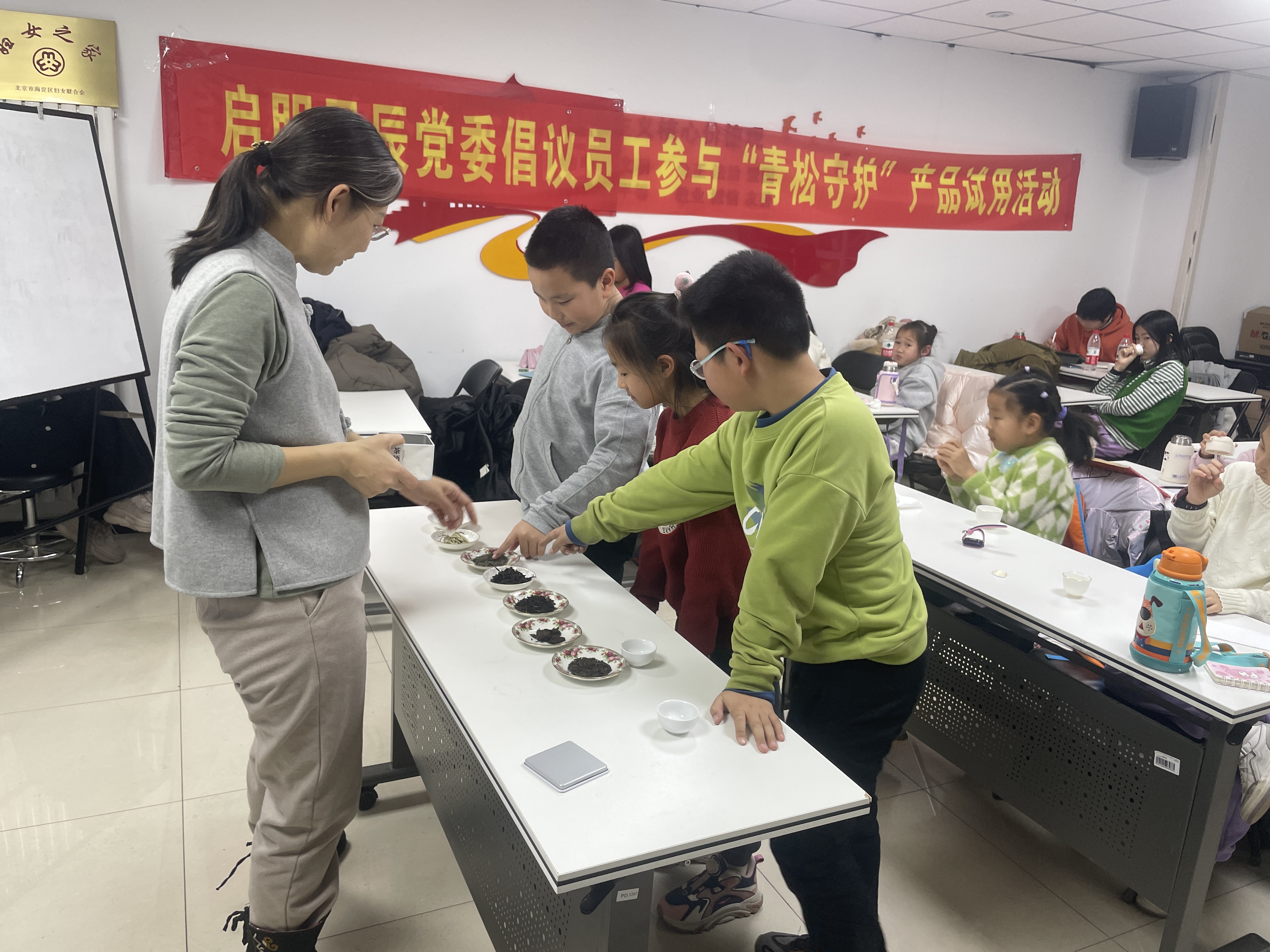 ΢ÐÅͼƬ_20240226121815.jpg ΢ÐÅͼƬ_20240226121815.jpg