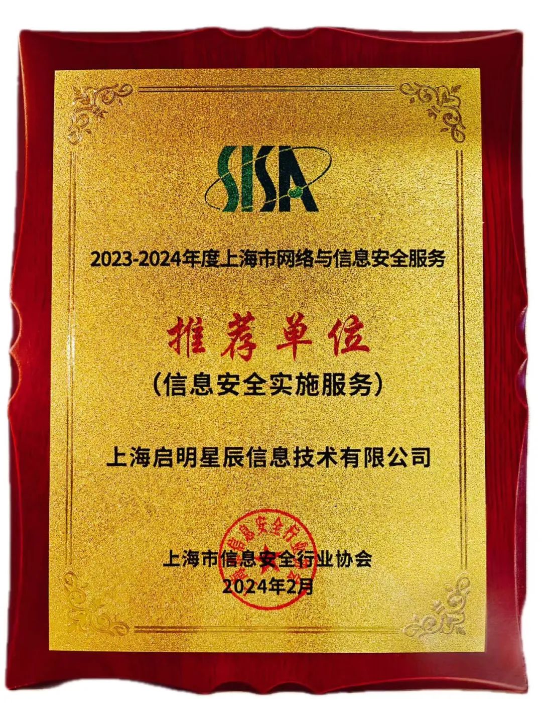 ×ðÁú¿Ê± - ÈËÉú¾ÍÊDz«!