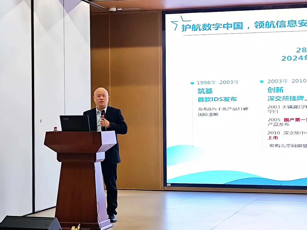 ×ðÁú¿Ê± - ÈËÉú¾ÍÊDz«!