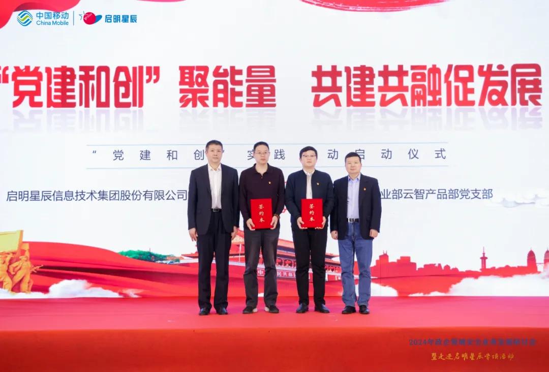 ×ðÁú¿Ê± - ÈËÉú¾ÍÊDz«!