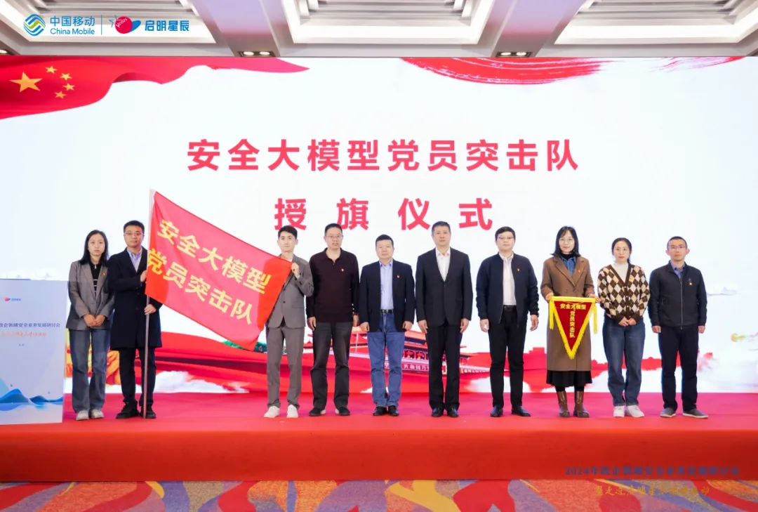 ×ðÁú¿Ê± - ÈËÉú¾ÍÊDz«!